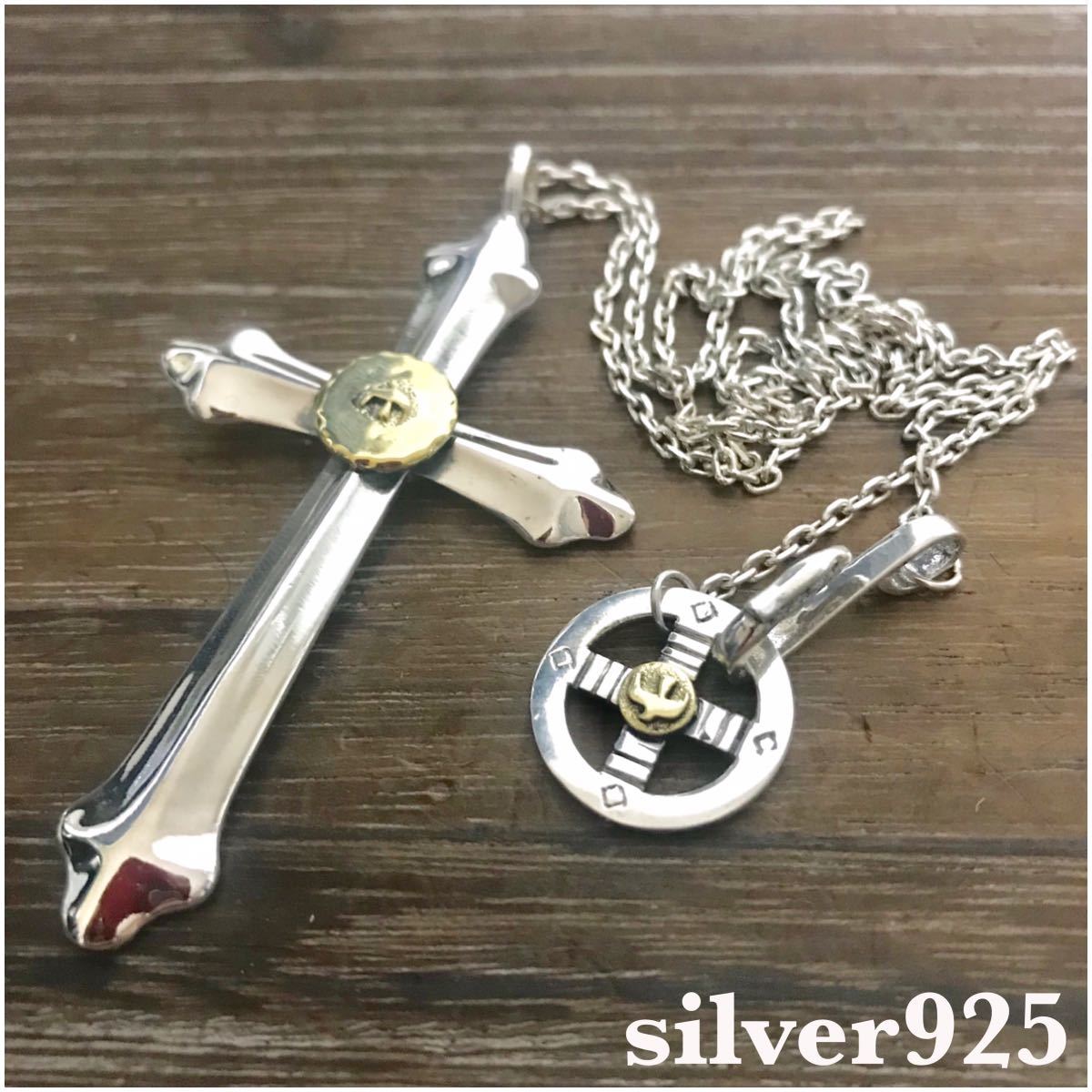 ☆超目玉】 ラージクロス シルバー925 kids-nurie.com