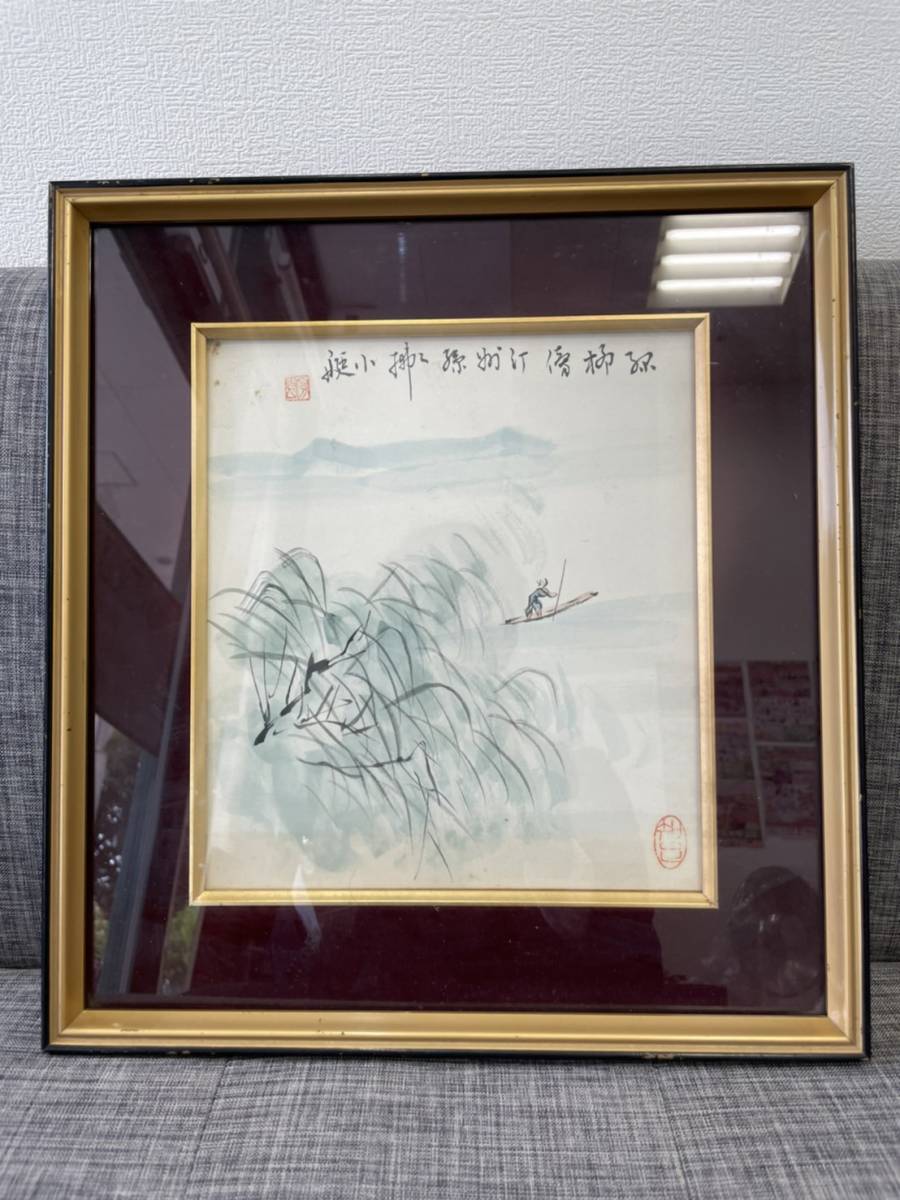 年最新ヤフオク!  #小舟絵画の中古品・新品・未使用品一覧