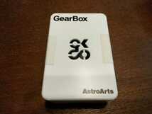 アストロアーツ　ギアボックス　Gearbox ステラショット2用_画像1