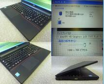 ★Win XP・7・10 OS選択可 15.6” 富士通 LIFEBOOK A553/GX ★ Celeron B730 1.80GHz/4GB/320GB/DVD/無線/便利なソフト/リカバリ作成/1768_画像5