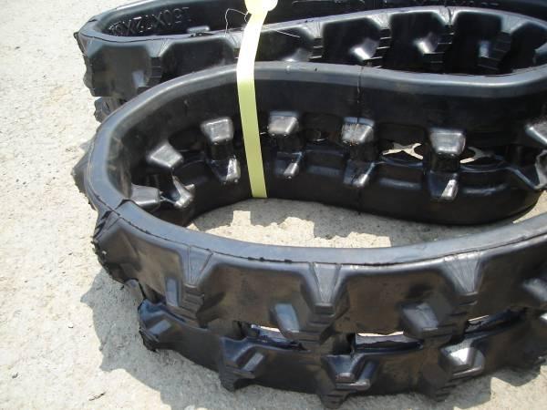 ゴムクローラー 【即出荷可】 クボタ KH-35 / KH35 230*72*42 dRLSOI81ui, 業務、産業用 - orthodoxdevon.org ゴムクローラー 【即出荷可】 クボタ KH-35 / KH35 230*72*42 dRLSOI81ui, 業務、産業用 - orthodoxdevon.org
