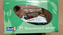 ヴィンテージ 1997 レベル 08971 Revell 1/18 メッサーシュミット Messerschmitt KR 200 - White 新婚旅行トランク付き 箱入り 激レア_画像5