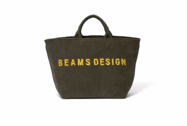 【完売品】BEAMS トートバッグ【カーキ】新品、未使用