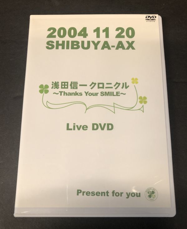 Yahoo!オークション -「▽非売品レア」(DVD) の落札相場・落札価格