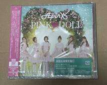 未開封 APINK - PINK DOLL 初回生産限定盤C ボミ VER._画像2