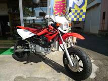HONDA　XR50　モタード　AD14　50cc　ご購入特典　バイク輸送費￥10,000補助_画像2