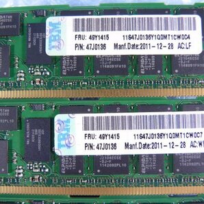 1MNQ // 8GB 8枚セット 計64GB DDR3-1333 PC3L-10600R Registered RDIMM 2Rx4 EBJ81RF4ECFA-DJ-F 49Y1415 47J0136 /// IBM x3755 M3 取外の画像9