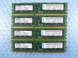 1MNR // 8GB 4枚セット 計32GB DDR3-1333 PC3L-10600R Registered RDIMM 2Rx4 EBJ81RF4ECFA-DJ-F 49Y1415 47J0136 /// IBM x3755 M3 取外