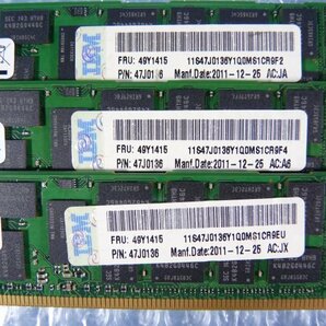 1MOD // 8GB 12枚セット 計96GB DDR3-1333 PC3L-10600R Registered RDIMM 2Rx4 M393B1K70CH0-YH9 49Y1415 47J0136 // IBM x3755 M3 取外の画像6