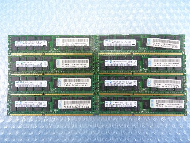 2023年最新】Yahoo!オークション -pc3-10600 DDR3 registeredの中古品