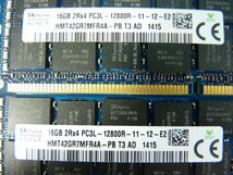 1MQL // 16GB 8枚セット 計128GB DDR3-1600 PC3L-12800R Registered RDIMM 2Rx4 HMT42GR7MFR4A-PB 7018701// Sun Oracle Server X4-2 取外_画像2