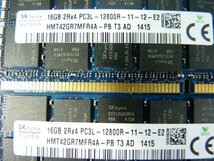 1MQL // 16GB 8枚セット 計128GB DDR3-1600 PC3L-12800R Registered RDIMM 2Rx4 HMT42GR7MFR4A-PB 7018701// Sun Oracle Server X4-2 取外_画像3