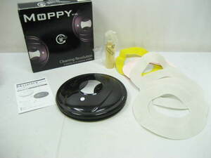  new goods MOPPYmopi-RC-20B flooring for . cleaning robot cleaning wax .. black black 