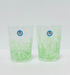 【新品・未使用】沖縄　琉球ガラス　気泡の海八角グラスセット緑砡No.10