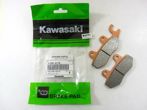  postage 185 jpy new goods unused Kawasaki original brake pad 43082-0175 Ninja 250 etc. NINJA250R Z250SL