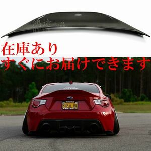 【日本国内から発送】即納可能 86 BRZ 未塗装品 ダックテール リヤスポイラー リヤウイング GT エアロ ダクト