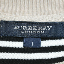 バーバリーロンドン トップス ヘンリーネック ボーダー ベージュ サイズ：1 BURBERRY_画像3