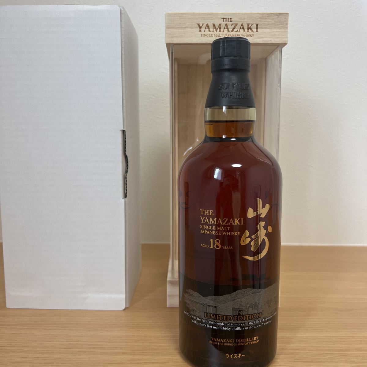 ヤフオク! -「山崎18年リミテッドエディション」(日本) (ウイスキー)の ...