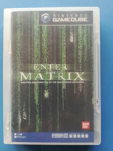 【中古・盤面良好・動作確認済み】GC　エンター ザ マトリックス/ENTER THE MATRIX　　同梱可