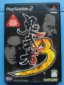 【中古・盤面良好・動作確認済み】PS2 鬼武者3 同梱可