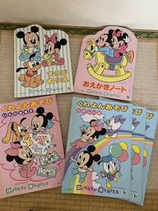 F70) Showa Note .... Note ... paint picture .... game receive .... game happy .3 pcs. DISNEY BABIES