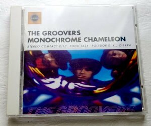 THE GROOVERS / MONOCHROME CHAMELEON/1994