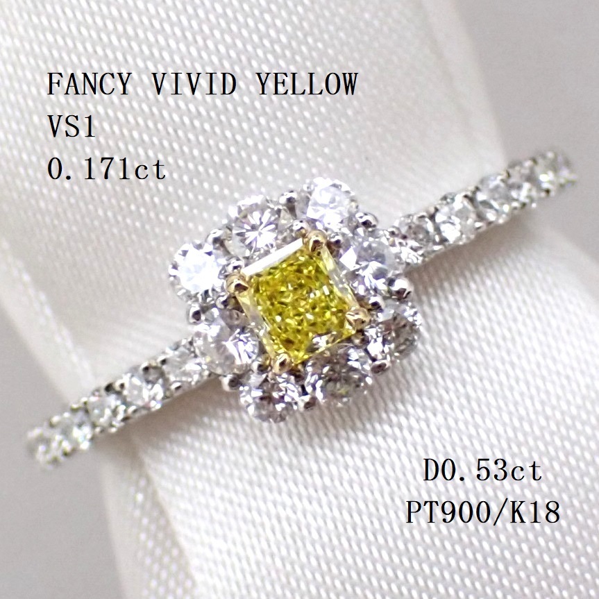 ビビッドイエロー ダイヤモンド ネックレス K18WG 0.188ct VS-1 - www