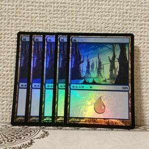 ★☆MTG 【FOIL】【日】島/Island[MPSランド](MPS2010) 土地 ★☆ 全ての商品同梱可能 在庫枚数4枚