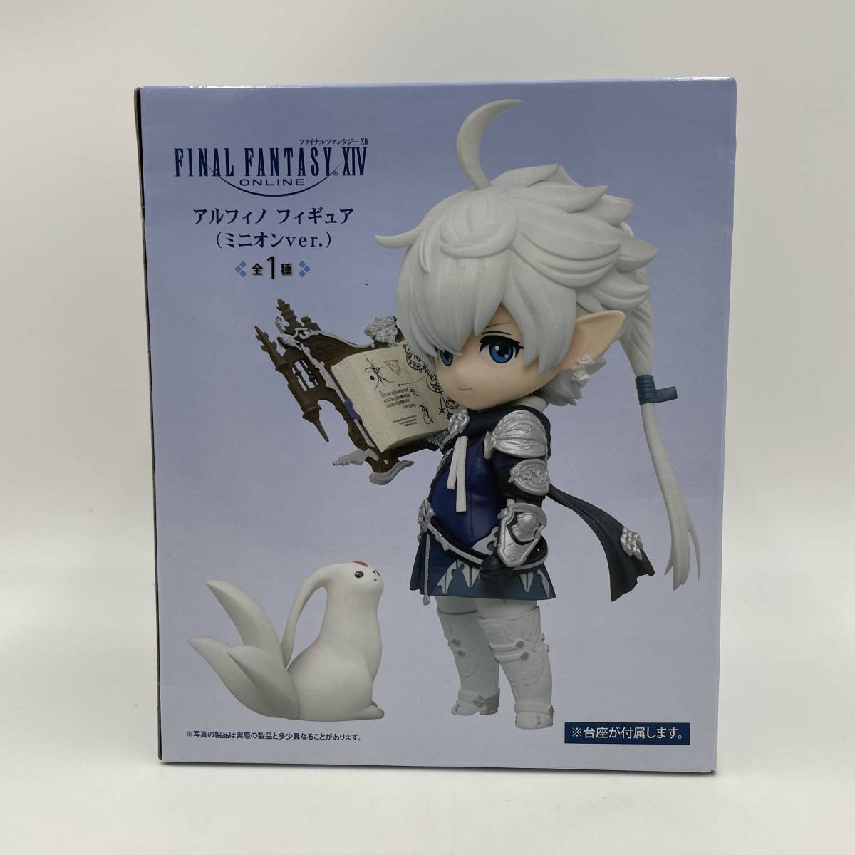 値下げ☆ 4種 ファイナルファンタジー ミニオン フィギュア FF14 未