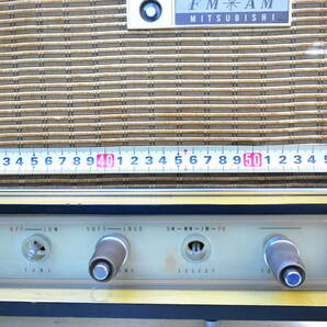 三菱 FM MW SW 真空管ラジオ 7H-456 昭和レトロ ヴィンテージ 画像15枚掲載中の画像9