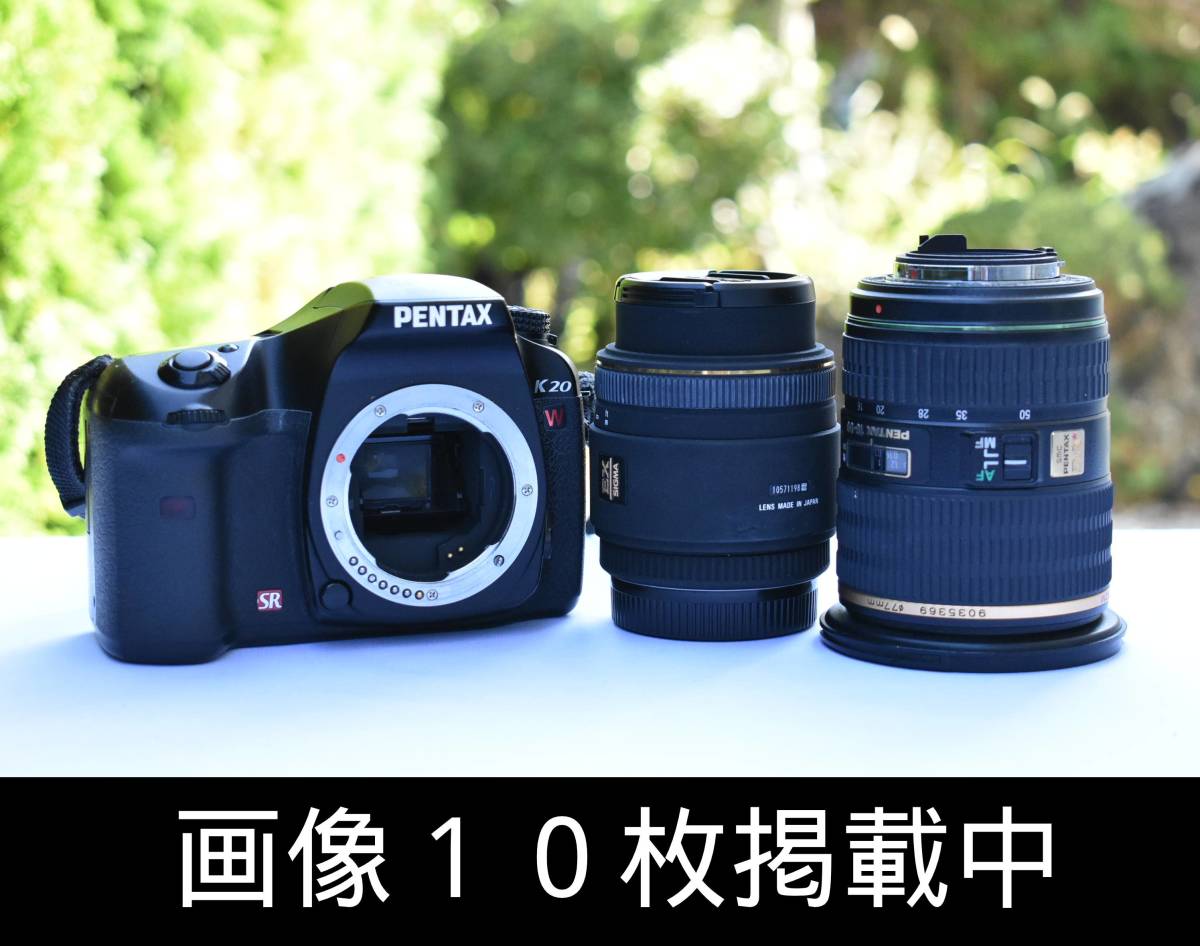 ヤフオク! -k20dの中古品・新品・未使用品一覧