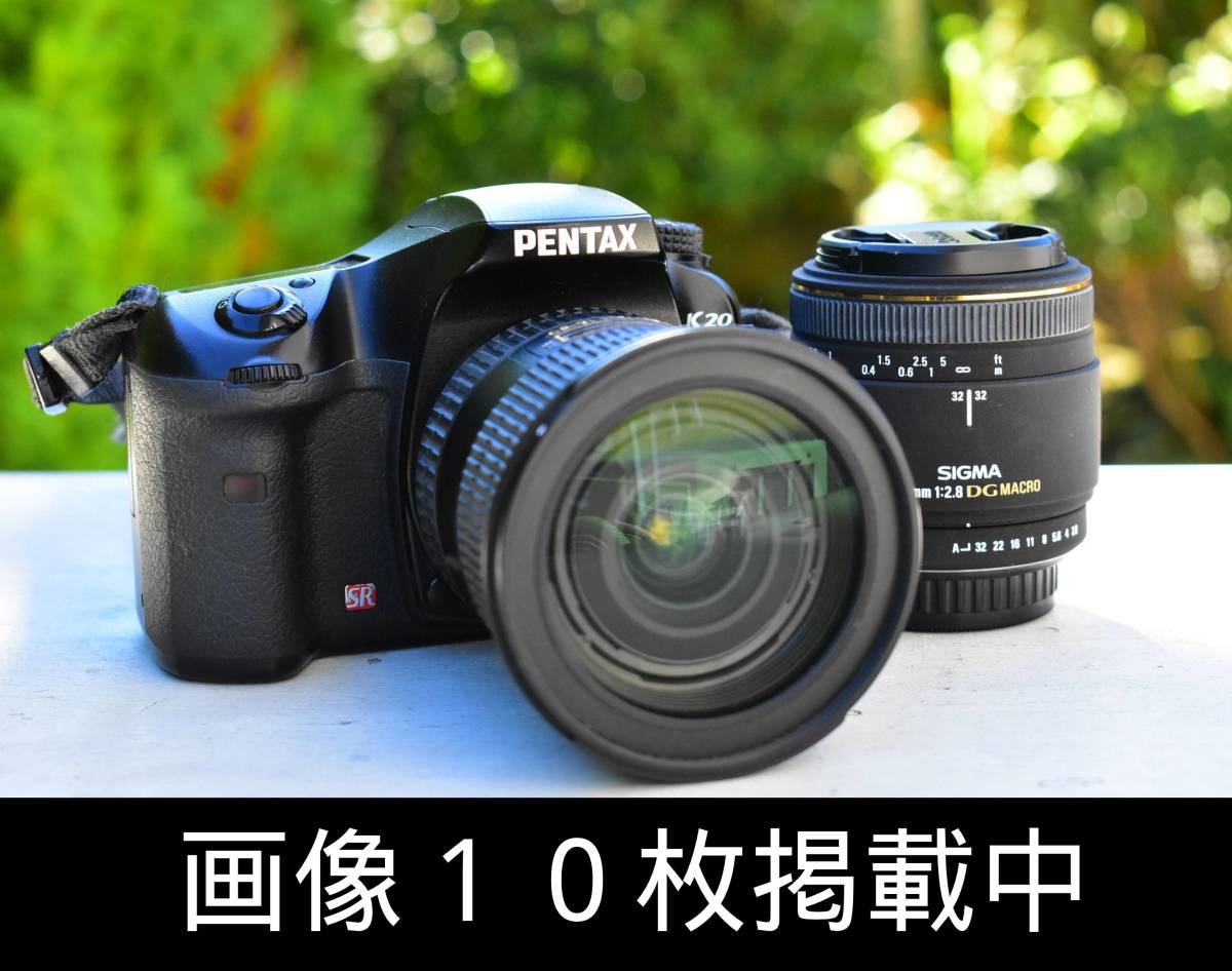 PENTAX(ペンタックス)の一眼レフカメラを中古で買うなら!ビギナーが