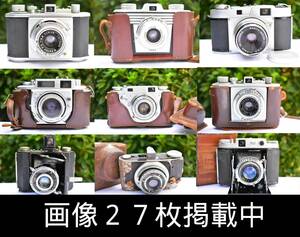 Mamiya Konica 2 Nkk Wester Chrome Six 35 Minolta Bear Camera Vintage 9 единиц устанавливают резюме 28 штук