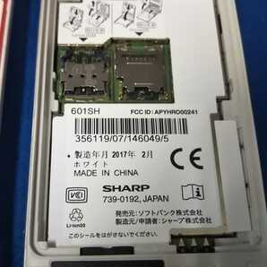 Softbank SIMフリー AQUOSケータイ2 601SH ＃SG2500 SHARP 4Gガラホ 折畳 SIMロック解除済 簡易動作確認＆簡易清掃＆初期化OK 送料無料 W の画像8