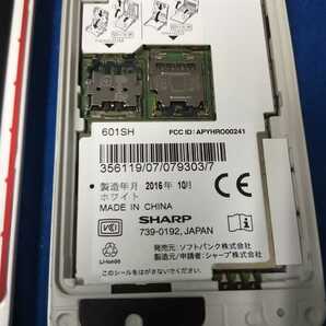 Softbank SIMフリー AQUOSケータイ2 601SH ＃SG2508 SHARP 4Gガラホ 折畳 SIMロック解除済 簡易動作確認＆簡易清掃＆初期化OK 送料無料 W の画像8