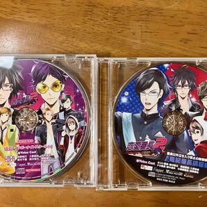 恋愛番長2 CD2枚セット