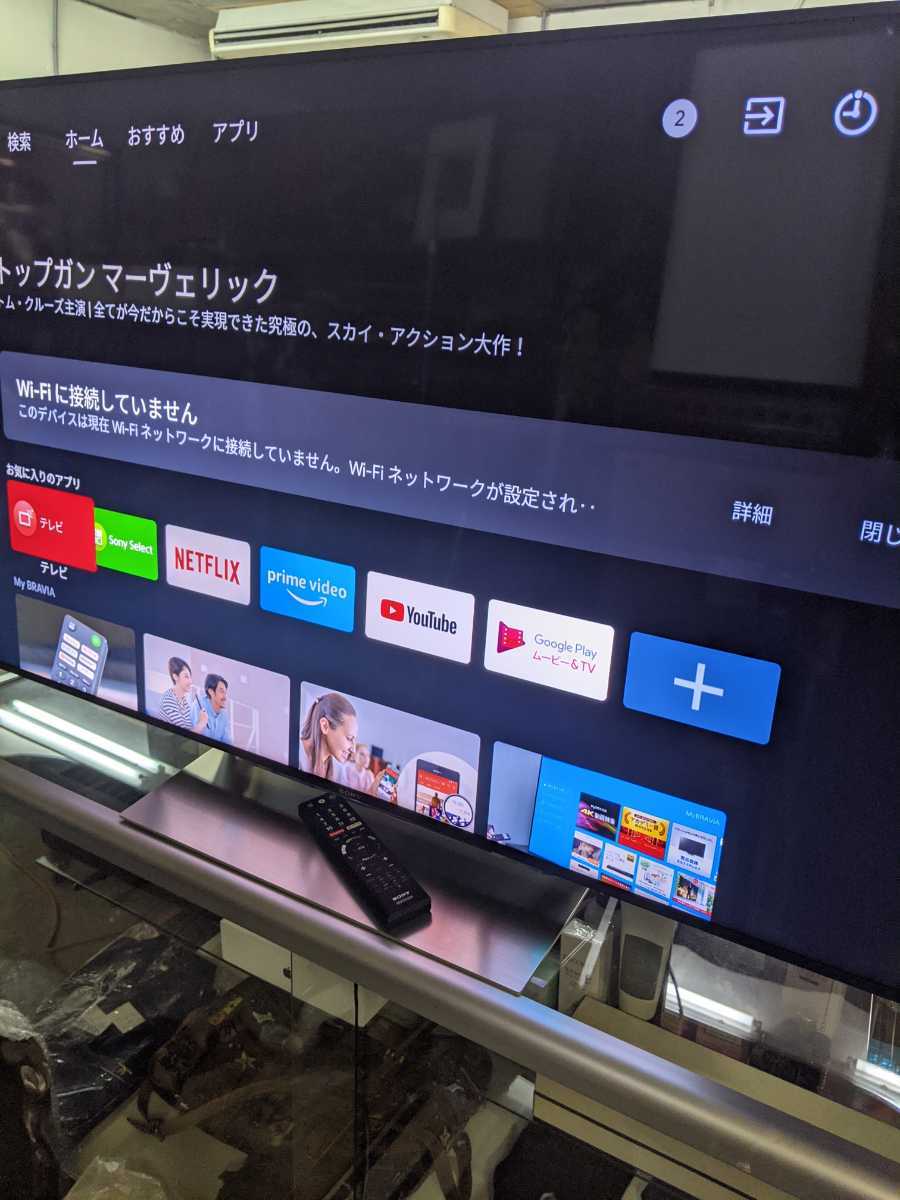 フォームを ヤフオク! - SONY KJ-55X9000E BRAVIA 液晶テレビ 2018年製
