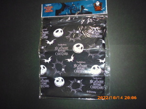  The Nightmare Before Christmas cloth made pouch pouch not for sale Disney #1