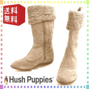 22.5cm ベージュ レディース本革ロングブーツ 2Wayジョッキーブーツ フラットソール 本州送料無料 ハッシュパピー Hush Puppies