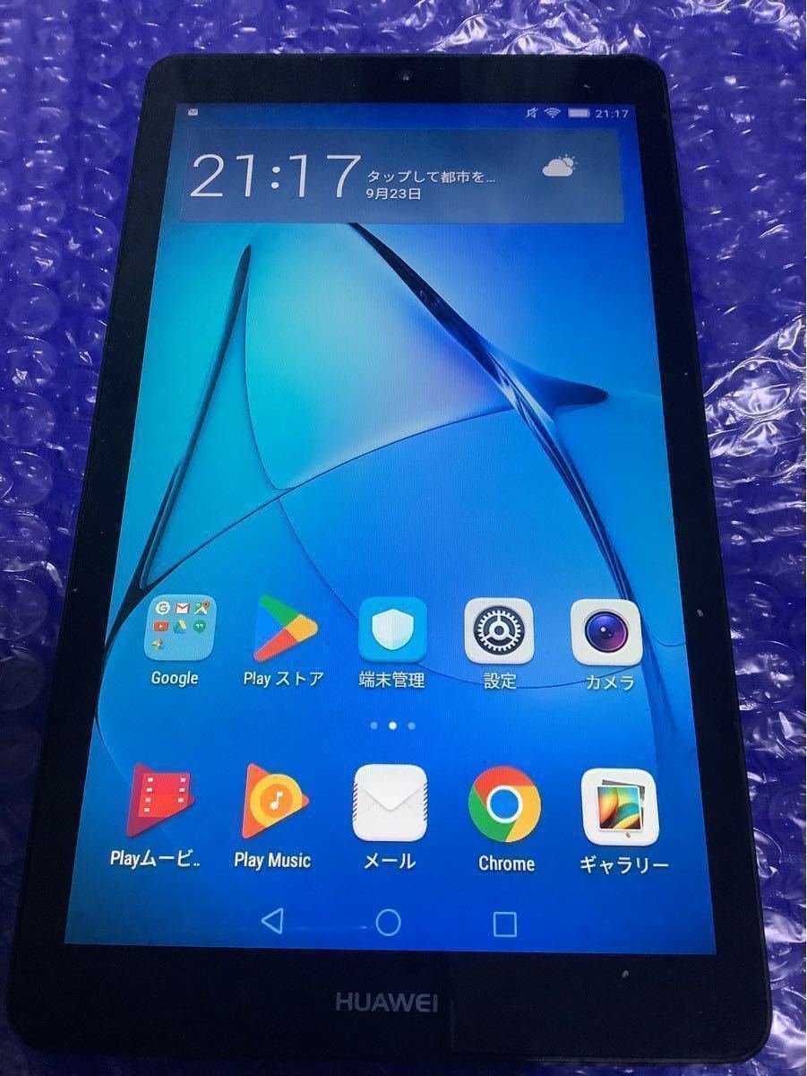 771-114-89】タブレット 7インチ Android 12 \半額SALE/ 4074円引き