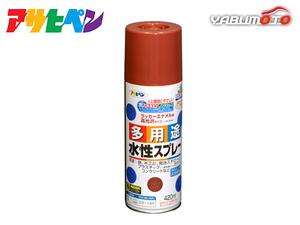  Asahi pen aqueous multi-purpose spray yellowtail k red 420ML indoor outdoors plastic iron tree block concrete 