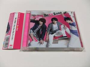 Sexy Zone Cha-Cha-Cha チャンピオン(初回限定盤C) 帯付き CD+DVD　読み込み動作問題なし 2015年発売