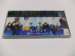 SMAP 青いイナズマ CDシングル 読み込み動作問題なし 1996年発売