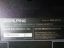 N2110-27　アルパイン　TMX-R1100　10.2インチフリップダウンモニター　取説/リモコンセット　手渡し/同梱不可商品_画像5