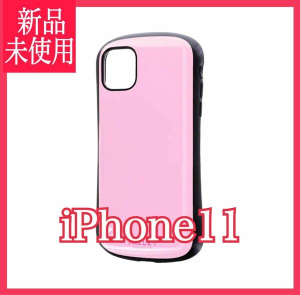 新品 iPhone11 ケース 耐衝撃 ハイブリッド iPhoneケース スマホケース ピンク