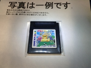 中古C★オセロミレニアム★ゲームボーイソフト