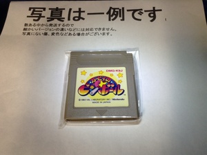 中古C★カービィのピンボール★ゲームボーイソフト