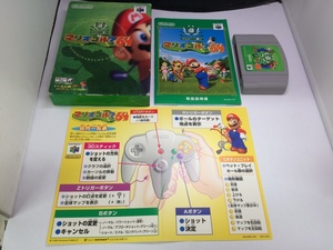 中古B★マリオゴルフ64/内箱欠品★NINTENDO64ソフト