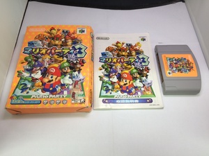 中古B★マリオパーティ3/内箱欠品★NINTENDO64ソフト