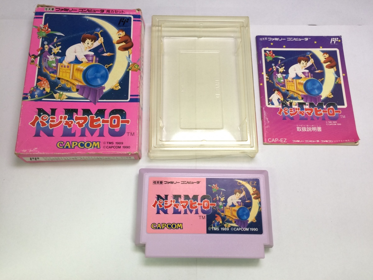 男性に人気! 激レア!ソフト 『パジャマヒーロー 』 ファミコン